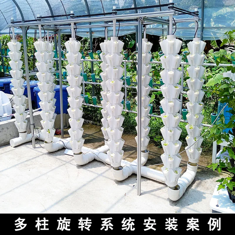 Hydroponic Tower Planter - Torre di Coltivazione Idroponica Verticale per