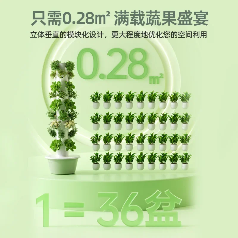 Colonna Idroponica Verticale I - Hydroponic Tower Planter recensione e prezzo