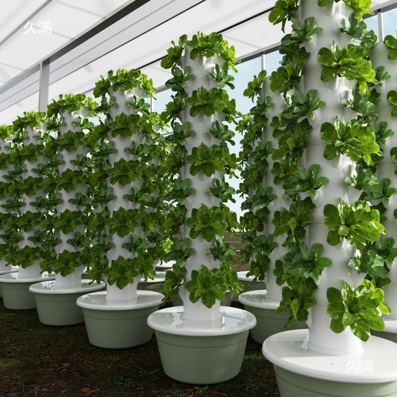 Sistema modulare idroponico a  - Urban Farming Gardening recensione e prezzo
