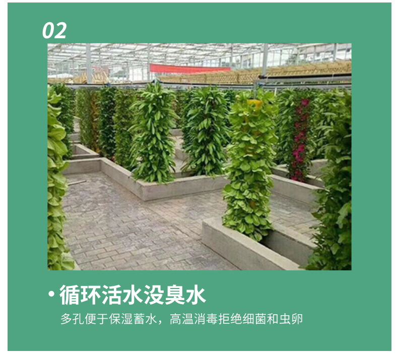 Torre idroponica rotante, attr - Hydroponic Tower Planter recensione e prezzo