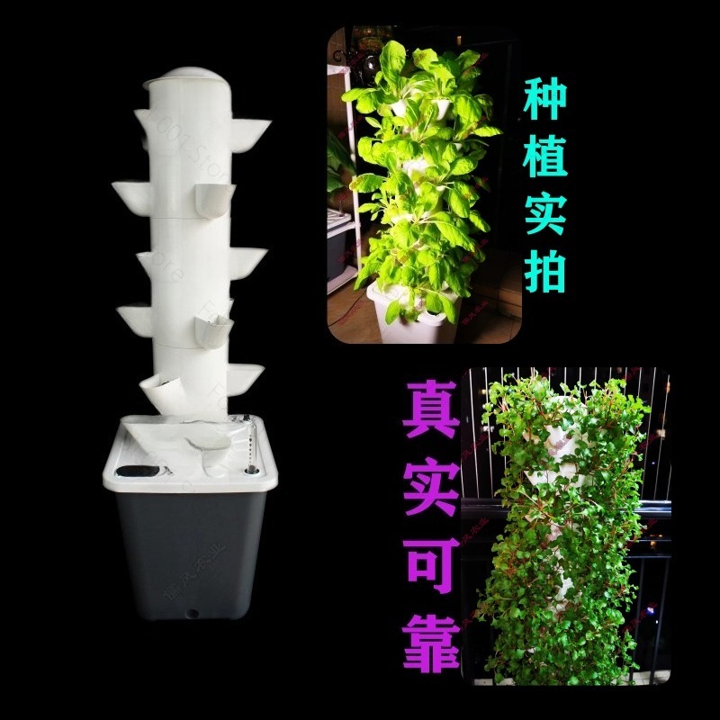 Sistema di Coltivazione Idropo - Hydroponic Tower Planter recensione e prezzo