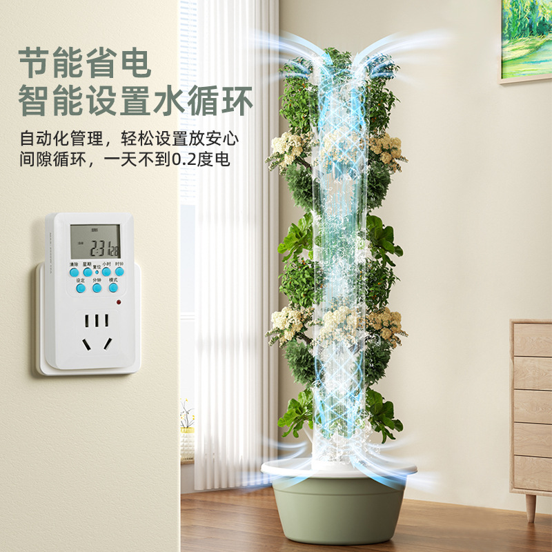 Colonna Idroponica Verticale p - Hydroponic Tower Planter recensione e prezzo