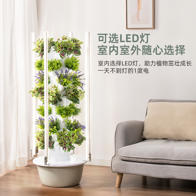 Colonna Idroponica Verticale p - Hydroponic Tower Planter recensione e prezzo